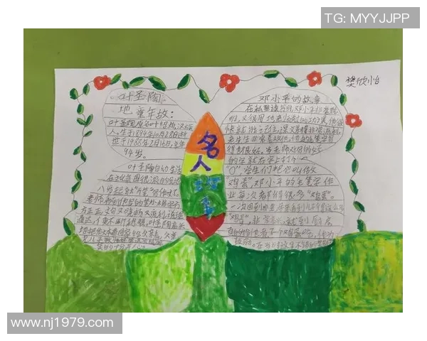 古代名人如何成为足球明星的传奇故事与影响分析