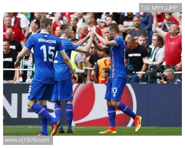 2016年冰岛与奥地利精彩对决直播回顾与赛后分析