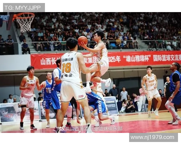 山西男篮迎战八一男篮争夺篮球赛季关键胜利的精彩对决